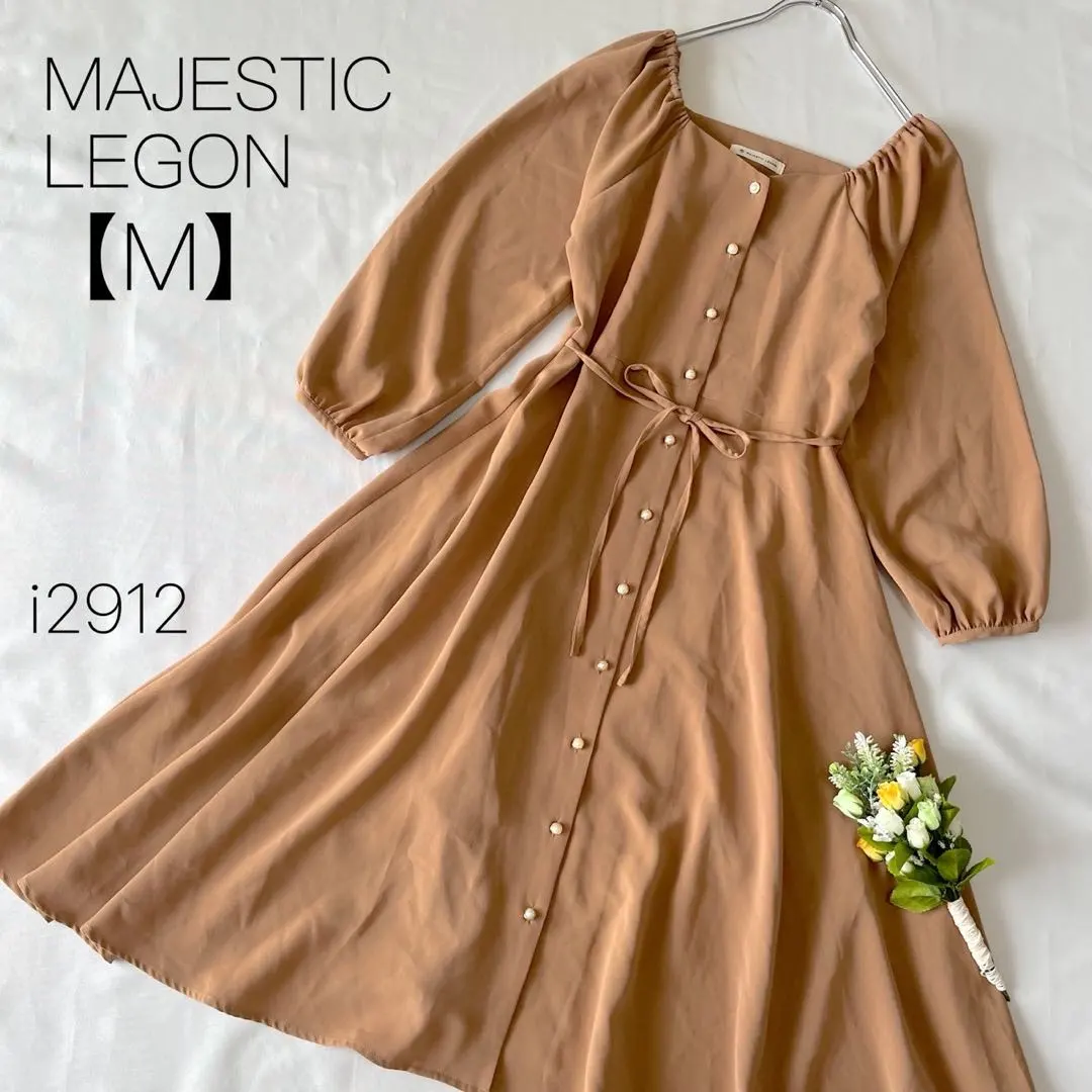 Majestic Legon 方領连衣裙 蓬蓬裙 A字裙 米色 M 的縮圖
