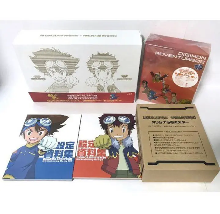 デジモンアドベンチャー02 ver.02　設定資料集　美品 2025年最新】Yahoo!オークション -デジモンアドベンチャー02