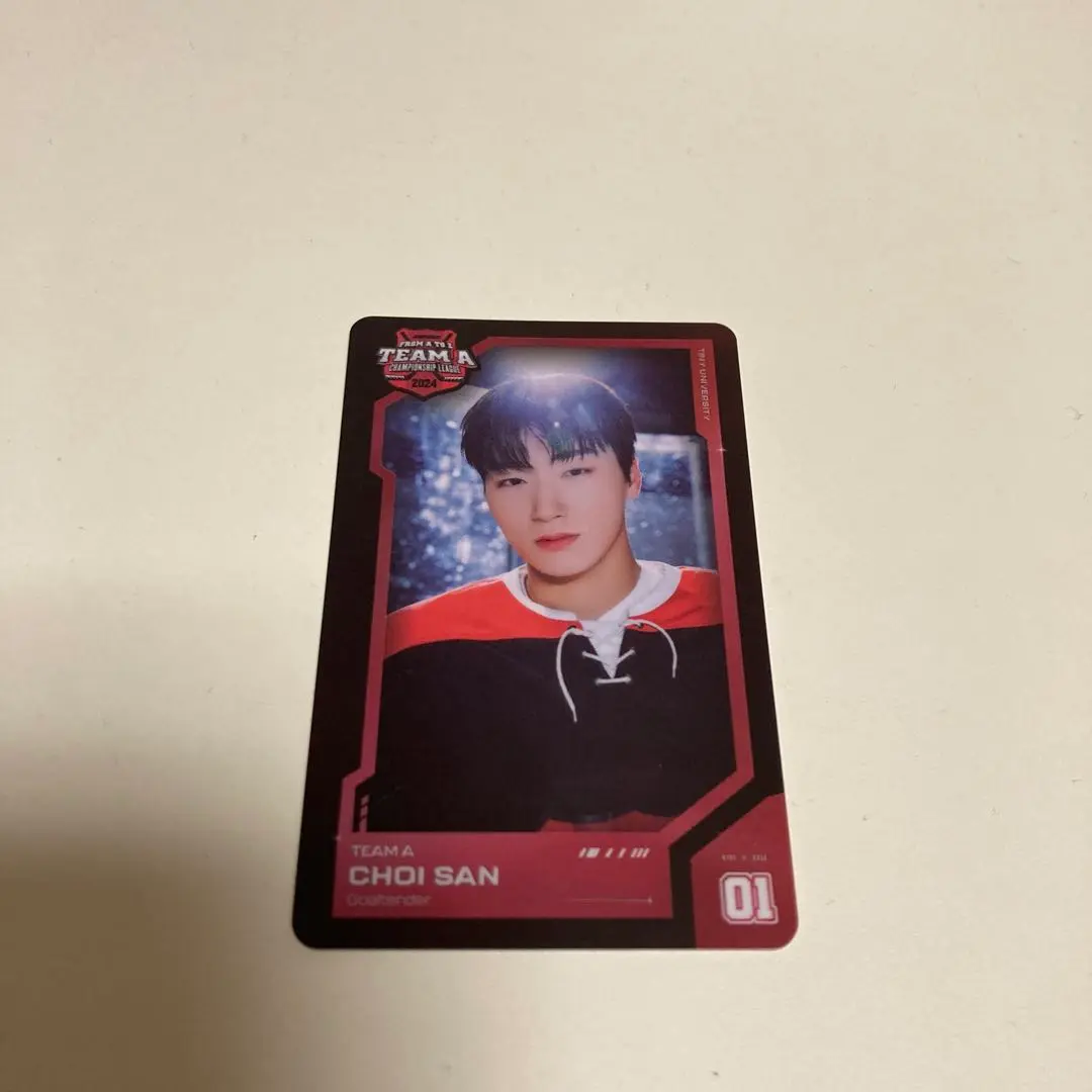 ateez-2025-ateez-world-tour-md