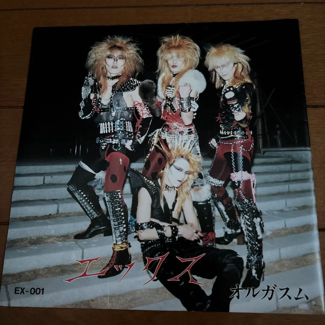 2025年最新】X JAPAN オルガスムの人気アイテム - メルカリ