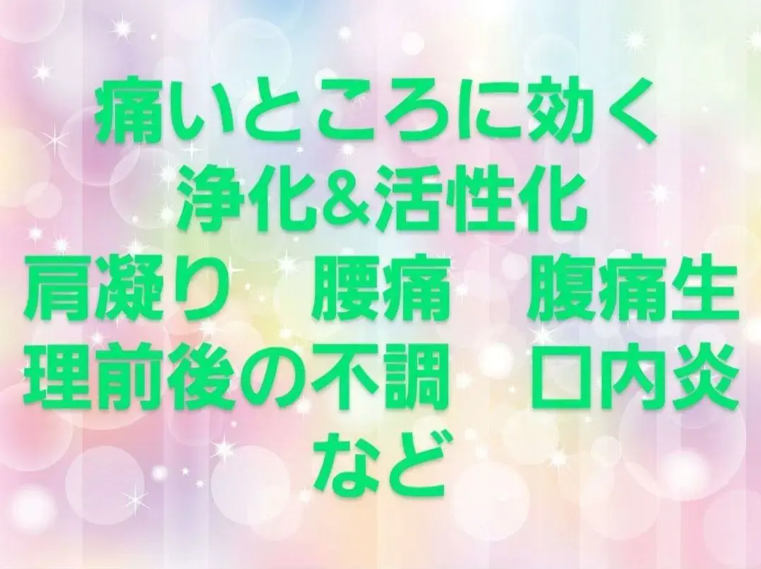 2025年最新】大周天の人気アイテム - メルカリ