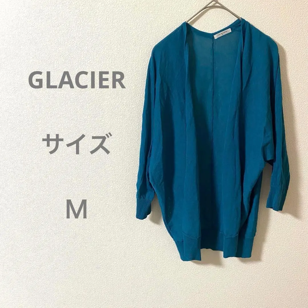 Thumbnail of Gracia Blue Open Front Long Sleeve Cardigan, Air Conditioning Protection, Office Wear