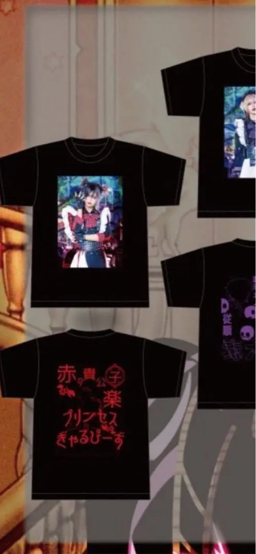電脳ヒメカ 毒牙メノ 個人Tシャツ 2025年最新】電脳ヒメカ tシャツの人気アイテム - メルカリ