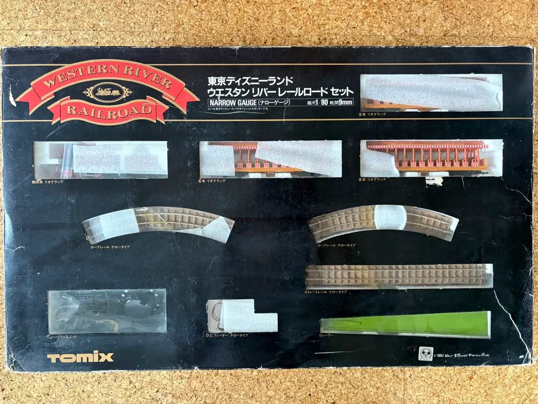 2025年最新】ウエスタンリバー tomixの人気アイテム - メルカリ