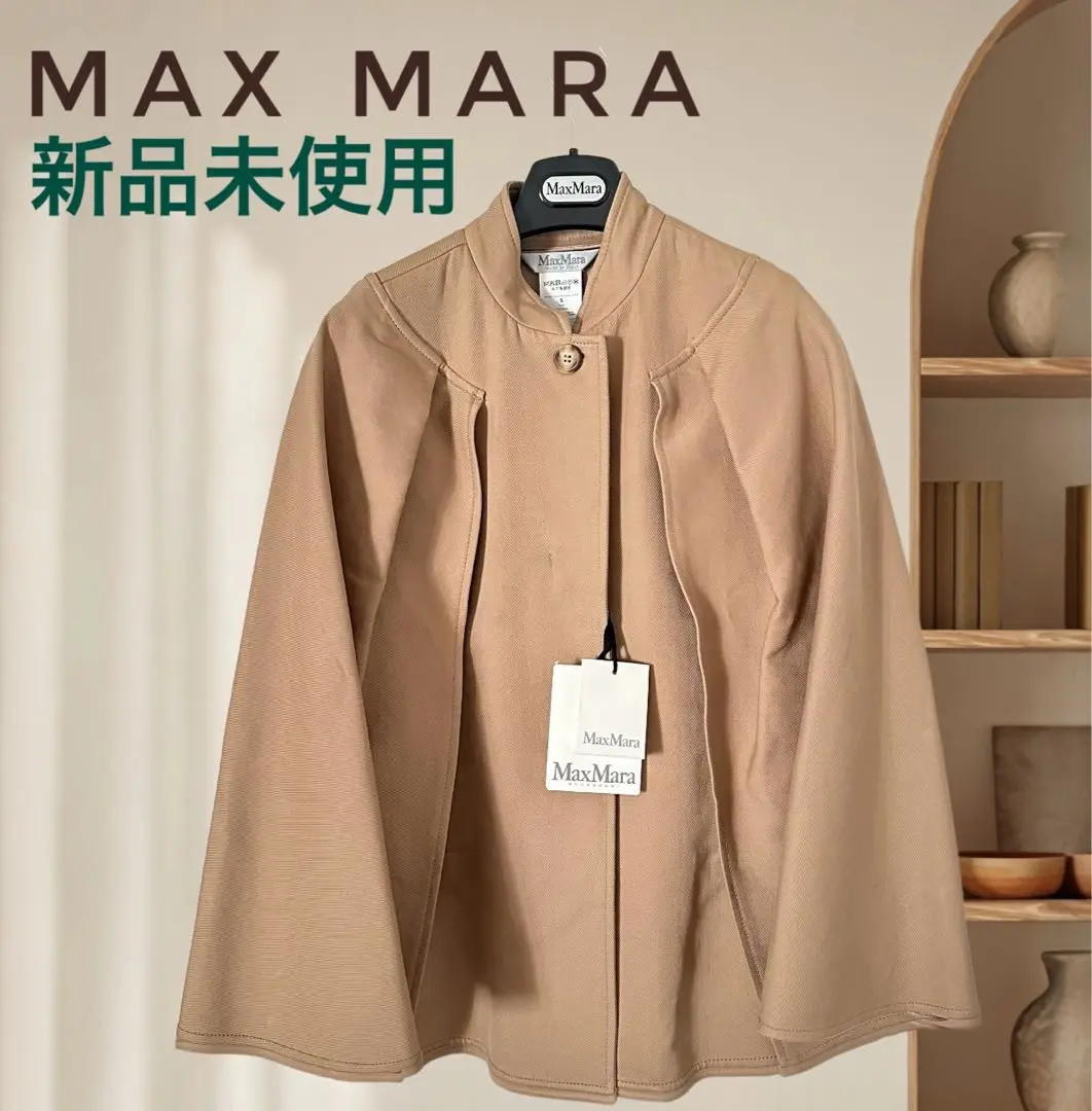 sasaan　MaxMara 新品未使用　tebe ベージュ ポンチョ 2025年最新】Max Mara カラー：ベージュ系 ポンチョ・ケープ