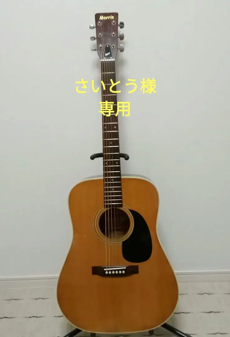 m14809255403_1.jpg?1748181654