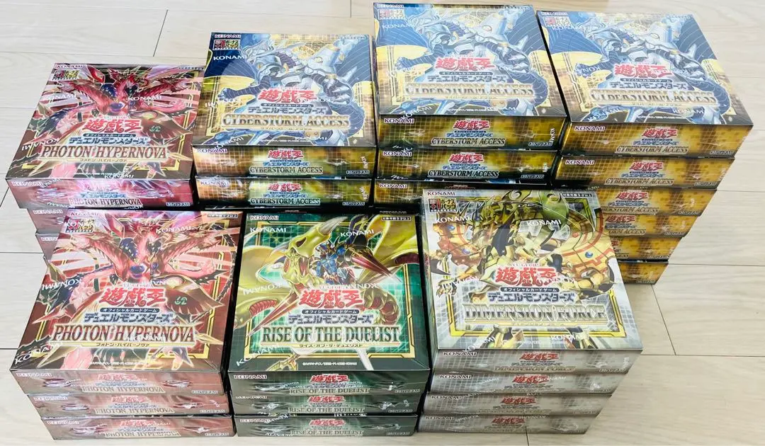ドラゴンストーム 新品未開封 シュリンク付きBOX 2025年最新】ドラゴンストーム boxの人気アイテム - メルカリ