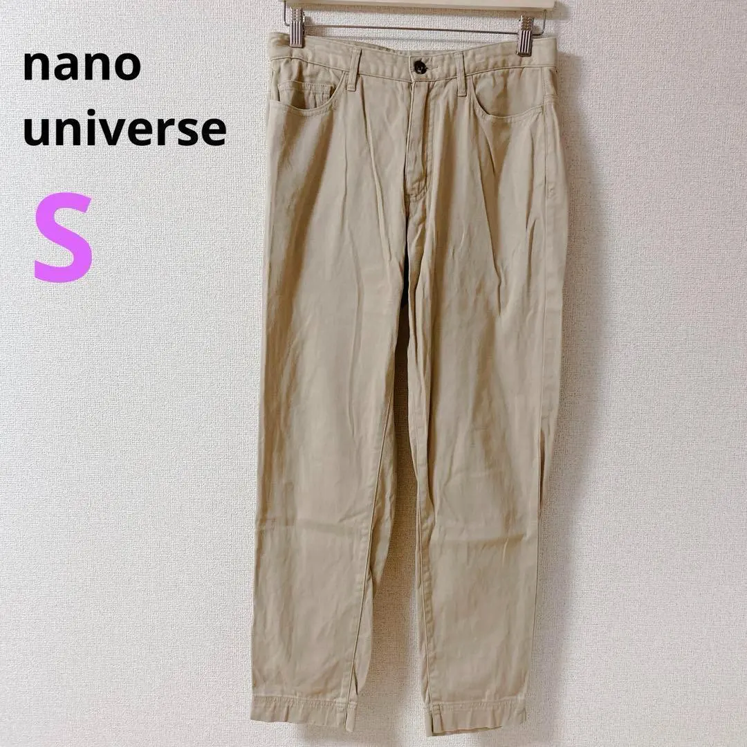 Thumbnail of nano universe Chinos - Beige - Straight - Casual - Relaxed - S