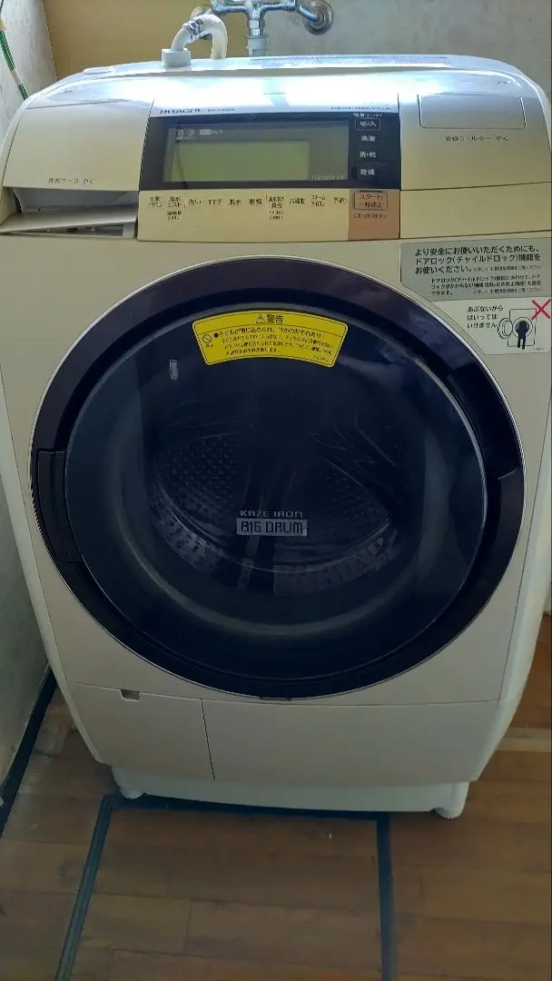 2025年最新】BD-V9800lの人気アイテム - メルカリ