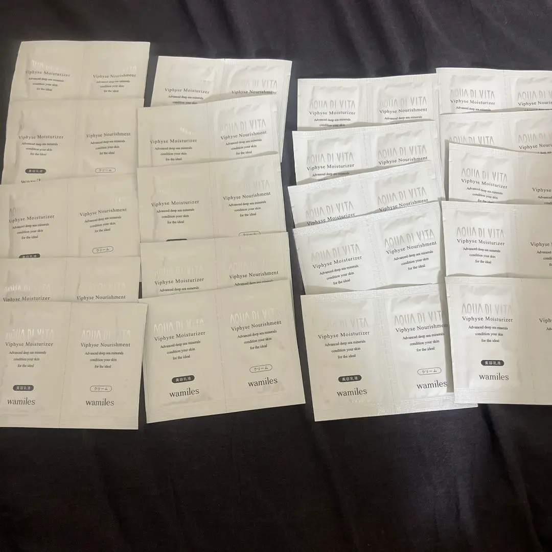 Thumbnail of Wamiles Vifiece Sample x 20