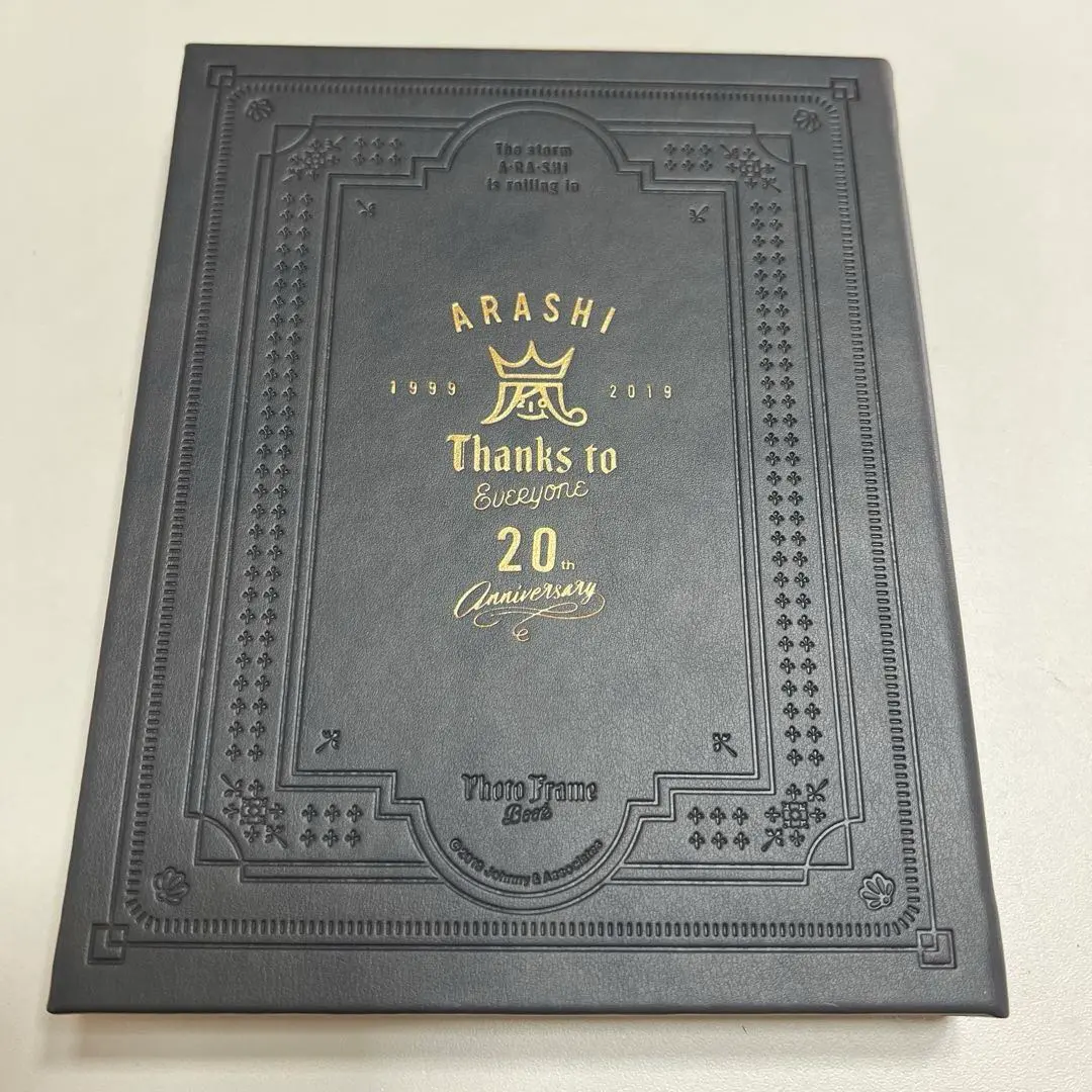 【美品】櫻井翔　直筆サイン入りフォトブック 2025年最新】櫻井翔 サインの人気アイテム - メルカリ
