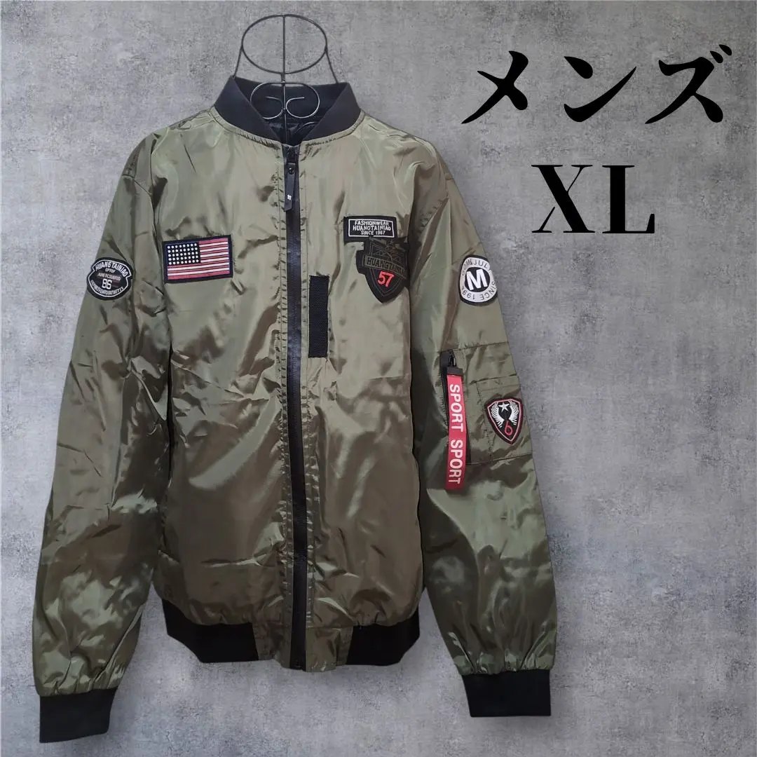 Thumbnail of Olive bomber jacket military jacket outdoor casual XL