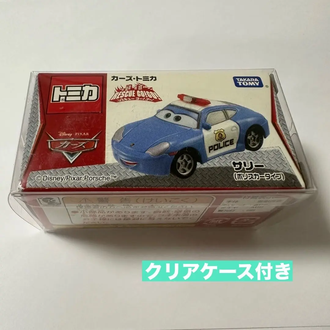 2025年最新】サリーポリスカータイプの人気アイテム - メルカリ