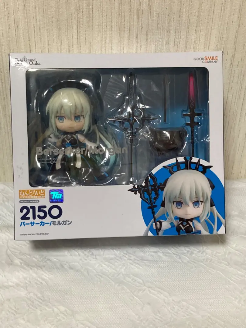ねんどろいど　モルガン　Fate fgo ジャンク　フィギュア ねんどろいど バーサーカー/モルガン