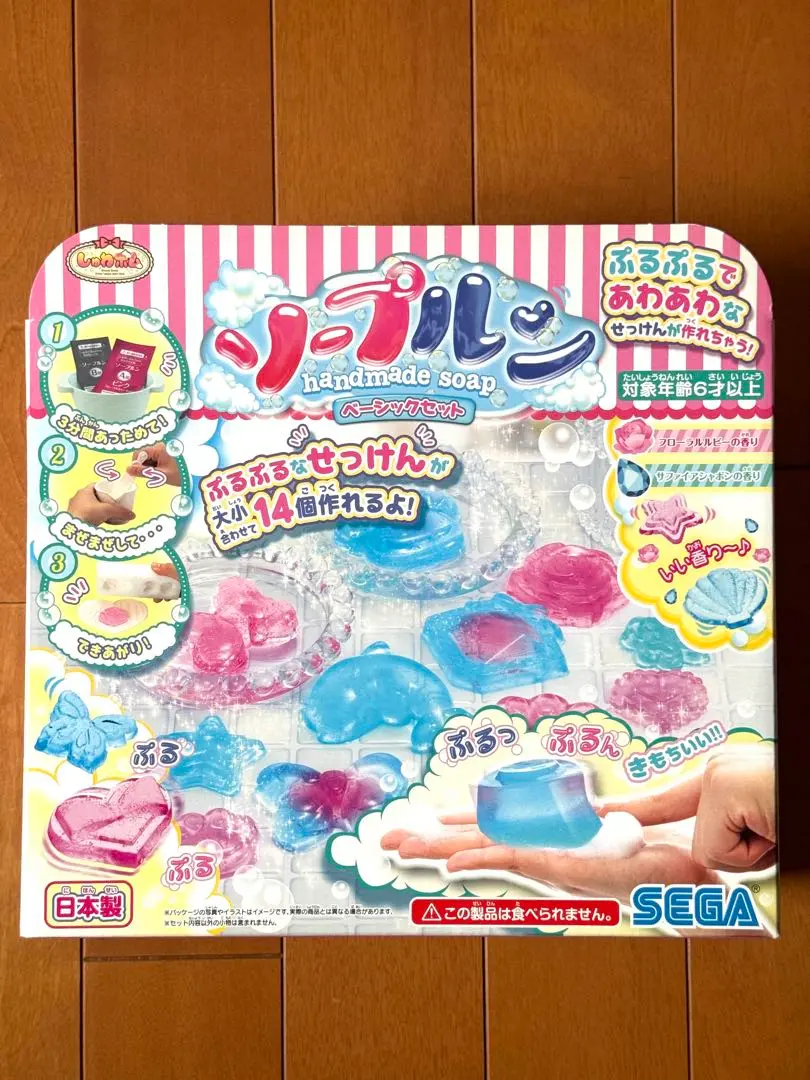 SEGA Toys - しゅわボムソープルンベーシックセット 楽天市場】しゅわボム ソープルン ベーシックセット : アイテム