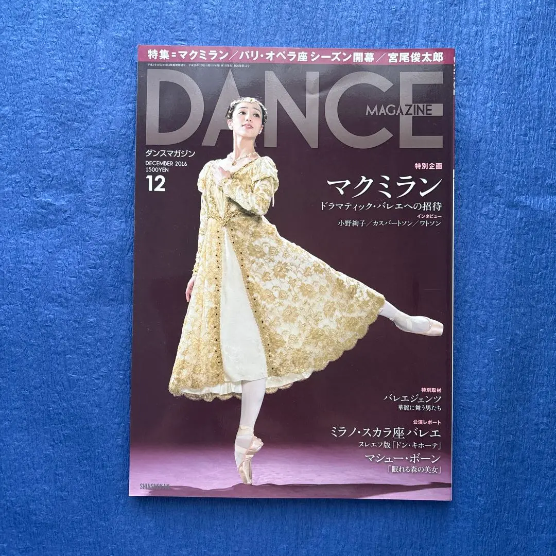 【中古】 ポストガール ３/アスキー・メディアワークス/増子二郎 楽天市場】ポストガール (電撃文庫)の通販