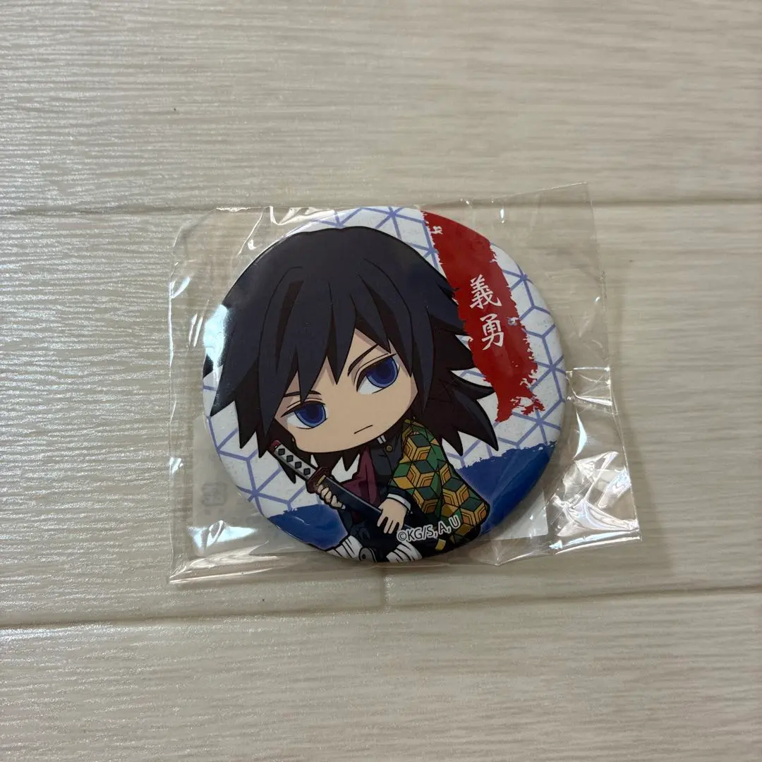 鬼滅之刃 富岡義勇 的縮圖