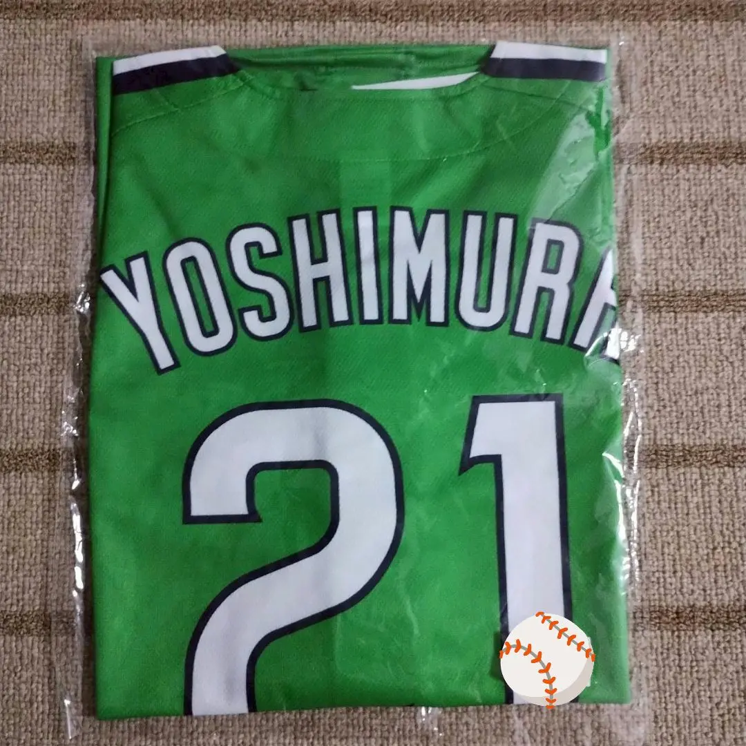 吉村投手初勝利ユニ 福袋 吉村投手初勝利ユニ 記念グッズ 記念グッズ - 記念グッズ