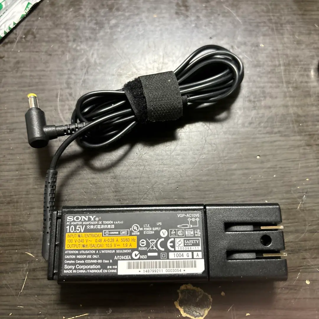 【ジャンク】SONY VAIO VGN-P70H ACアダプタ付き ジャンク】SONY VAIO VGN-P70H ACアダプタ付き