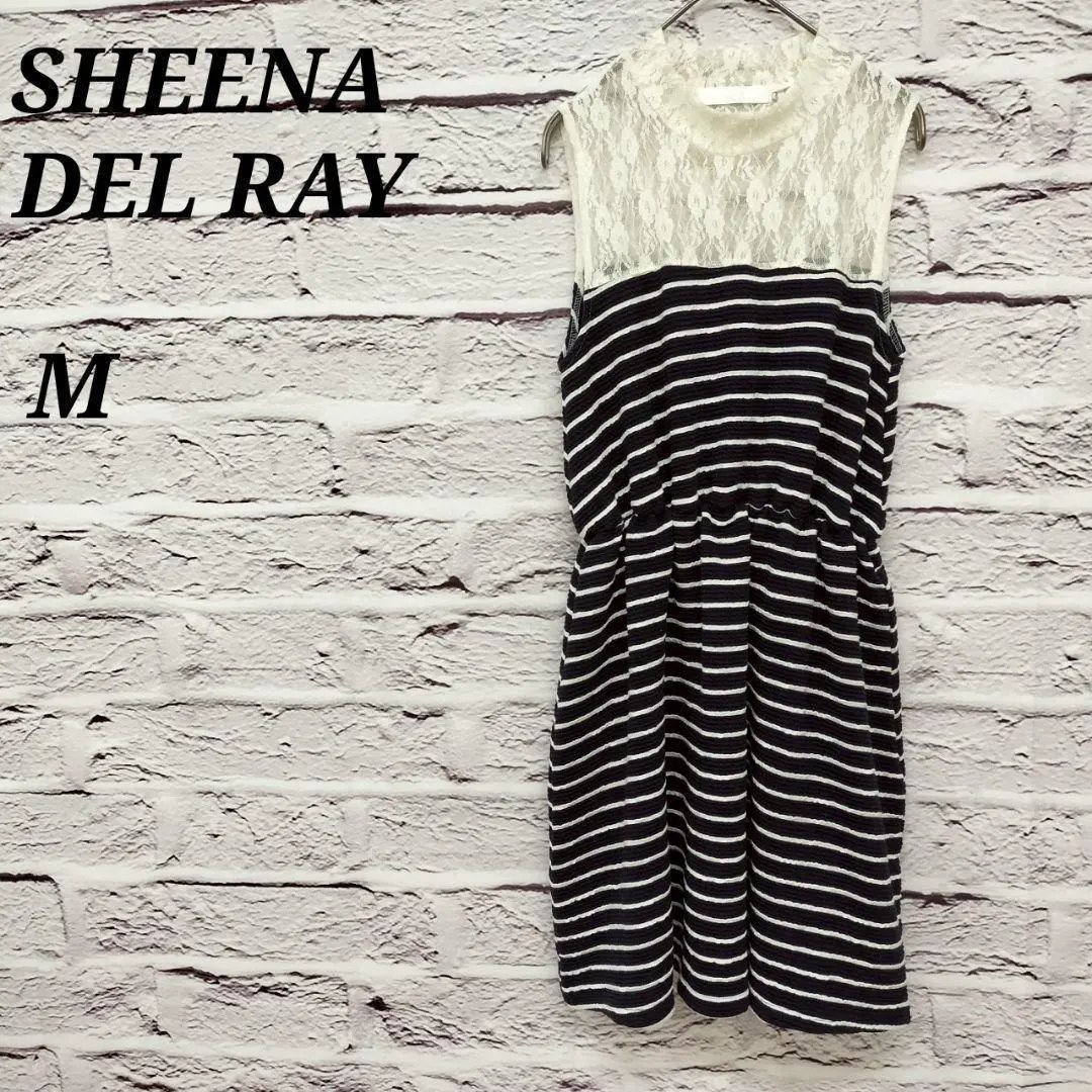 i66/席娜黛蕾【M】拼接连衣裙 蕾丝×条纹 海军蓝 春夏 的縮圖