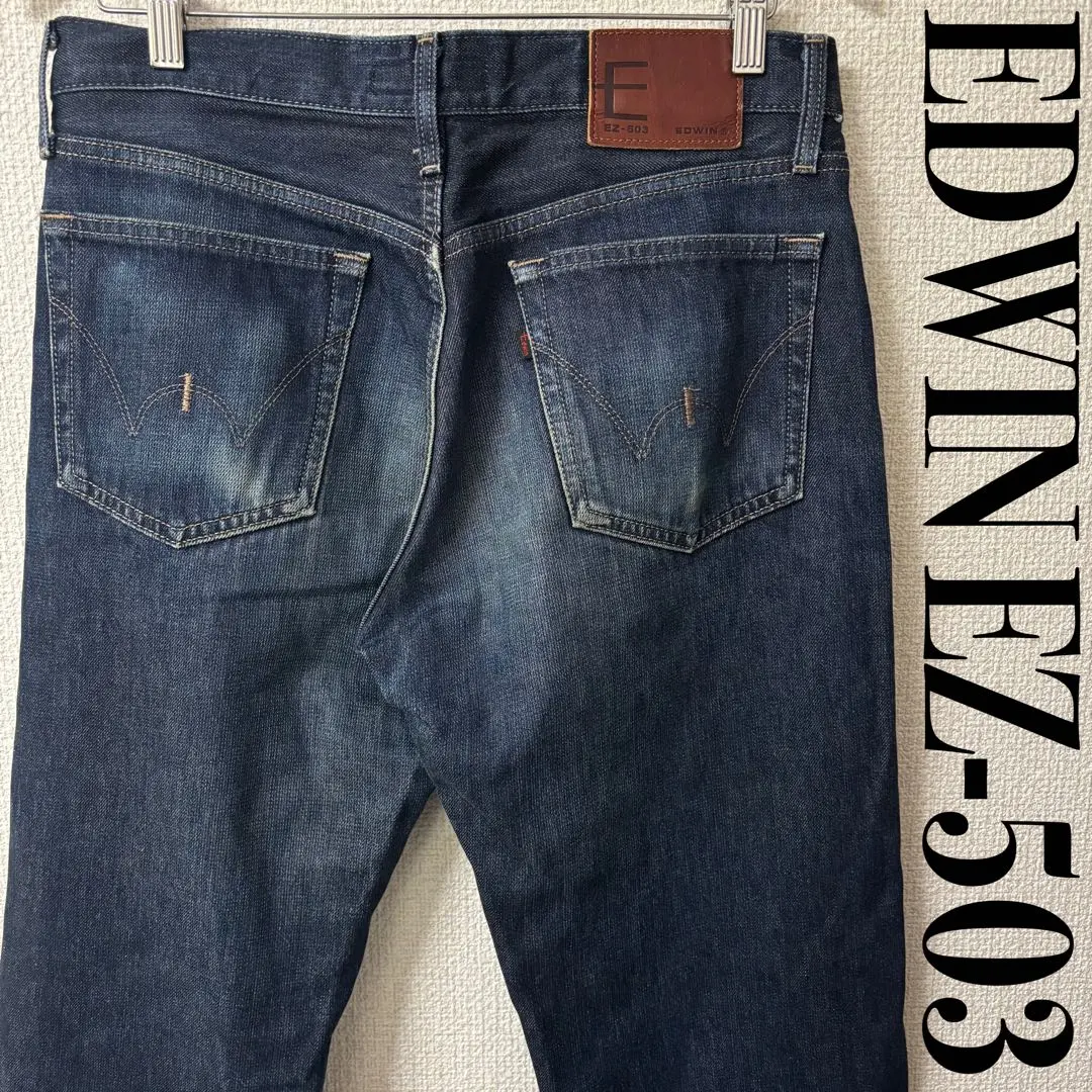 希少モデル EDWIN x 航空自衛隊 コラボ品 エドウイン 503撃 ストレート デニム ジーンズ ジーパン S ヴィンテージ加工 激レア 良好 