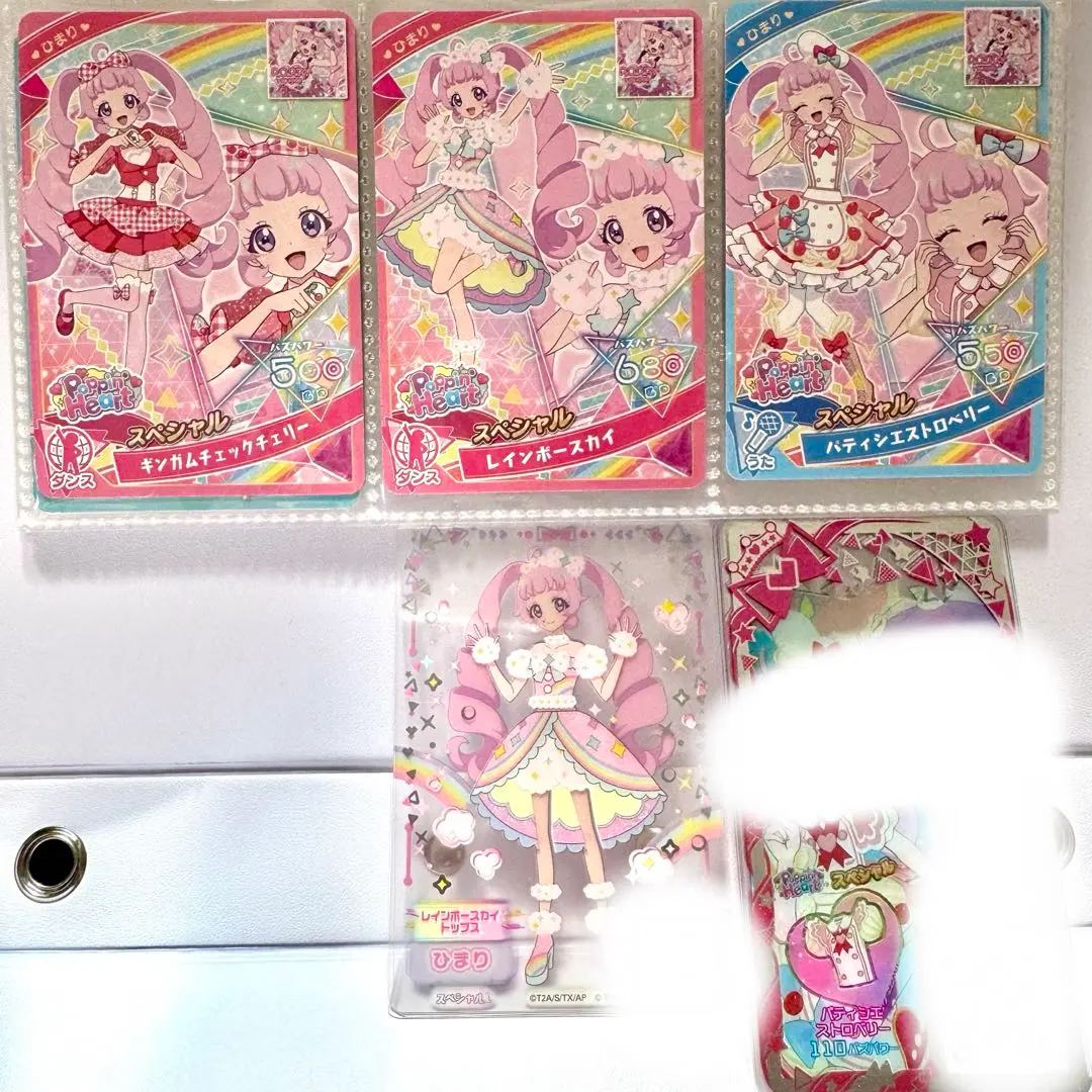 プリパラ 水色クマ ミルコレ Amazon.co.jp: プリパラ プリチケ ミルフィーコレクション