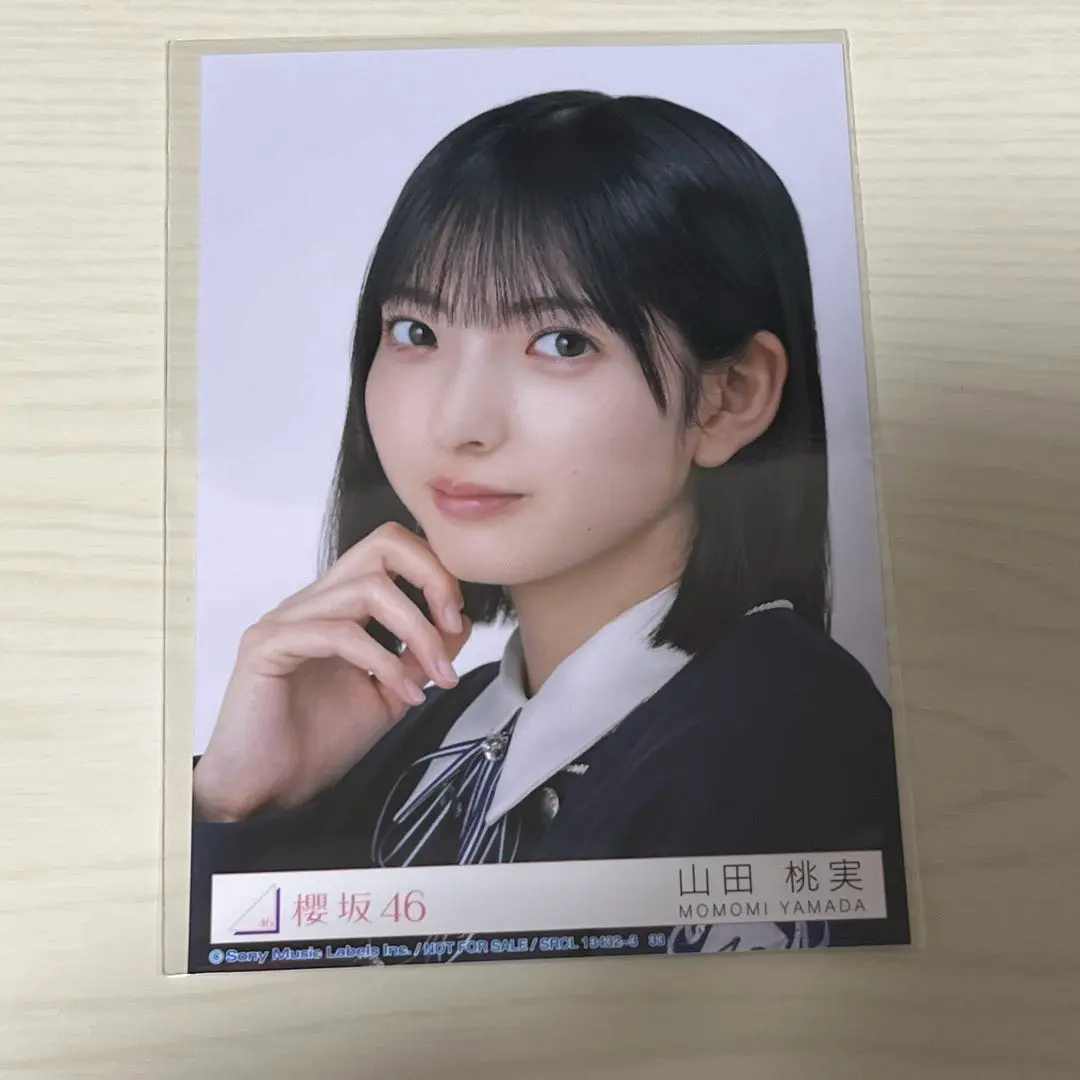 Thumbnail of Sakurazaka46 Momomi Yamada Unhappy Birthday Structure Inclusion Yori (Close-up)