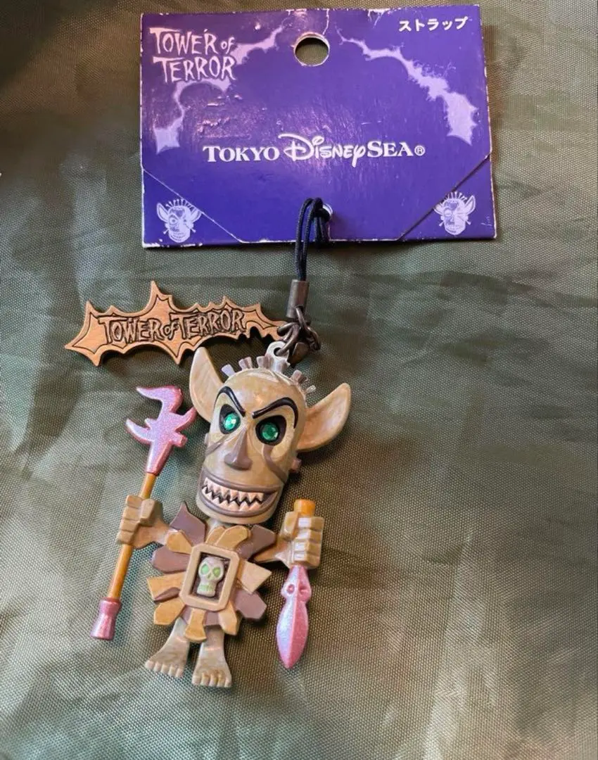 ②シリキウトゥンドゥストラップキーチェーン Amazon.co.jp: シリキ ウトゥンドゥ ぬいぐるみ ストラップ