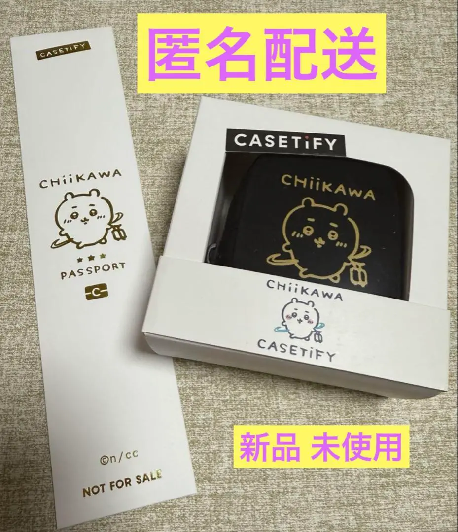 ちいかわ　CASETiFY　ストラップ　ラゲッジタグ　ワイヤレスイヤホンポーチ CASETiFY (ケースティファイ) on X: 