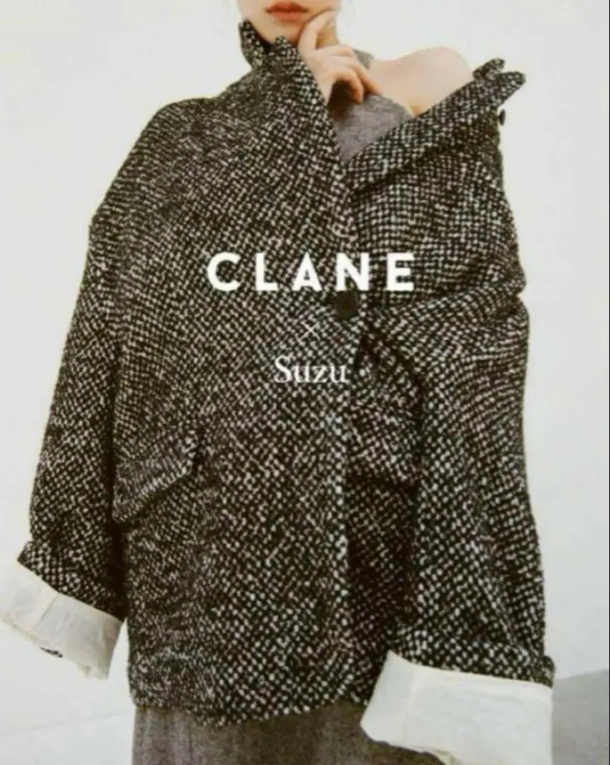 2025年最新】広瀬すず clane コートの人気アイテム - メルカリ