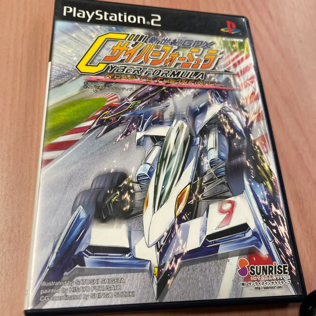 2025年最新】新世紀GPX サイバーフォーミュラ ROAD TO THE