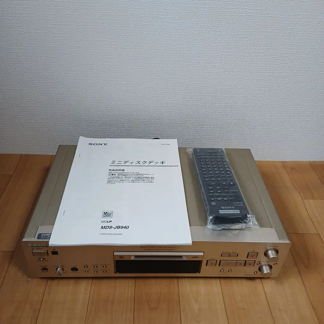 2025年最新】SONY MDS-JB940の人気アイテム - メルカリ