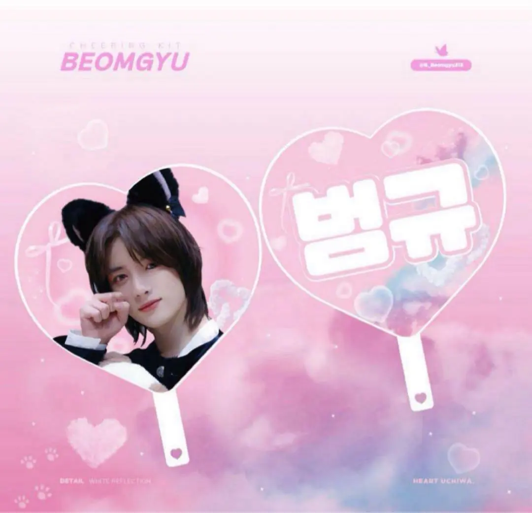 Thumbnail of TXT Beomgyu Master Uchiwa (Fan)