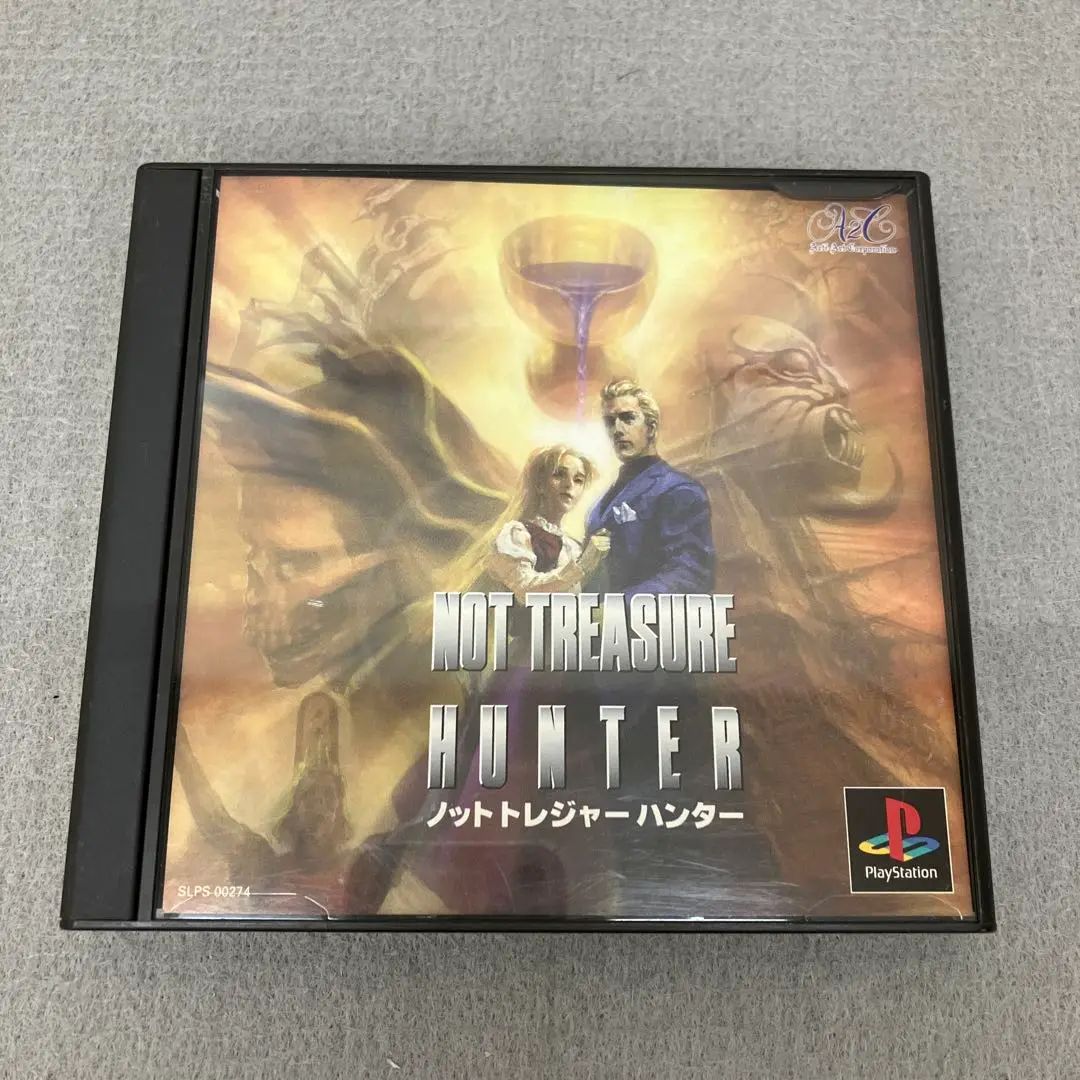 非売品　ノットトレジャーハンター　プレイステーション　PS　販促品　POP 非売品 ノットトレジャーハンター プレイステーション PS 販促品 POP