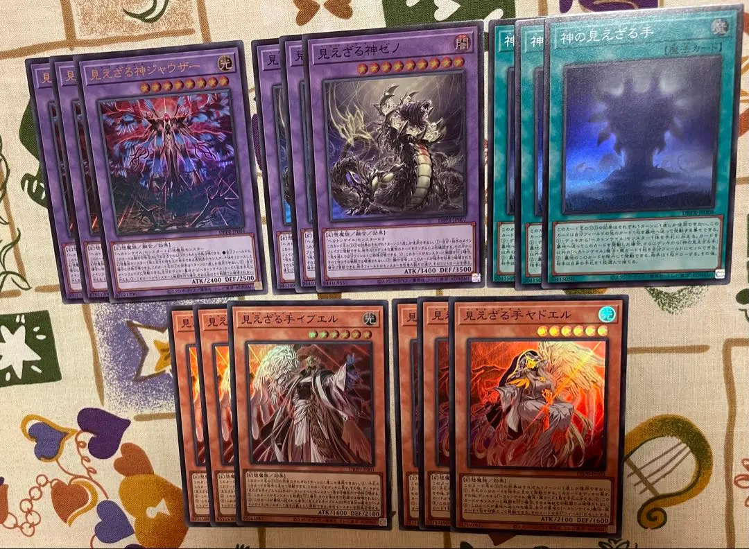 百臂巨人牌組零件 神之隱形手 的縮圖