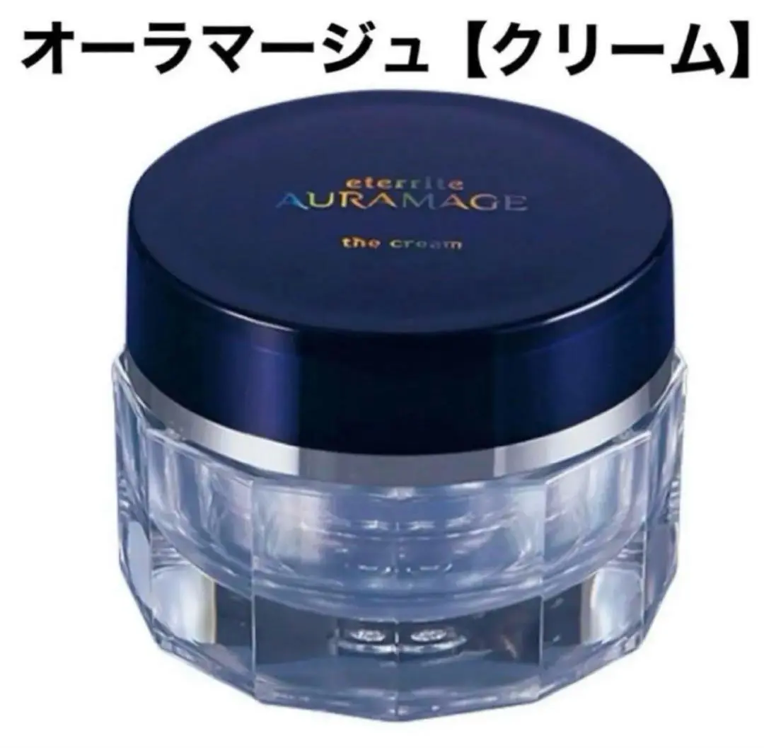 新品◆シャルレ エタリテ オーラマージュプレミアム限定セット 進化し続けるオーラマージュがさらに美の一歩先へ エタリテ