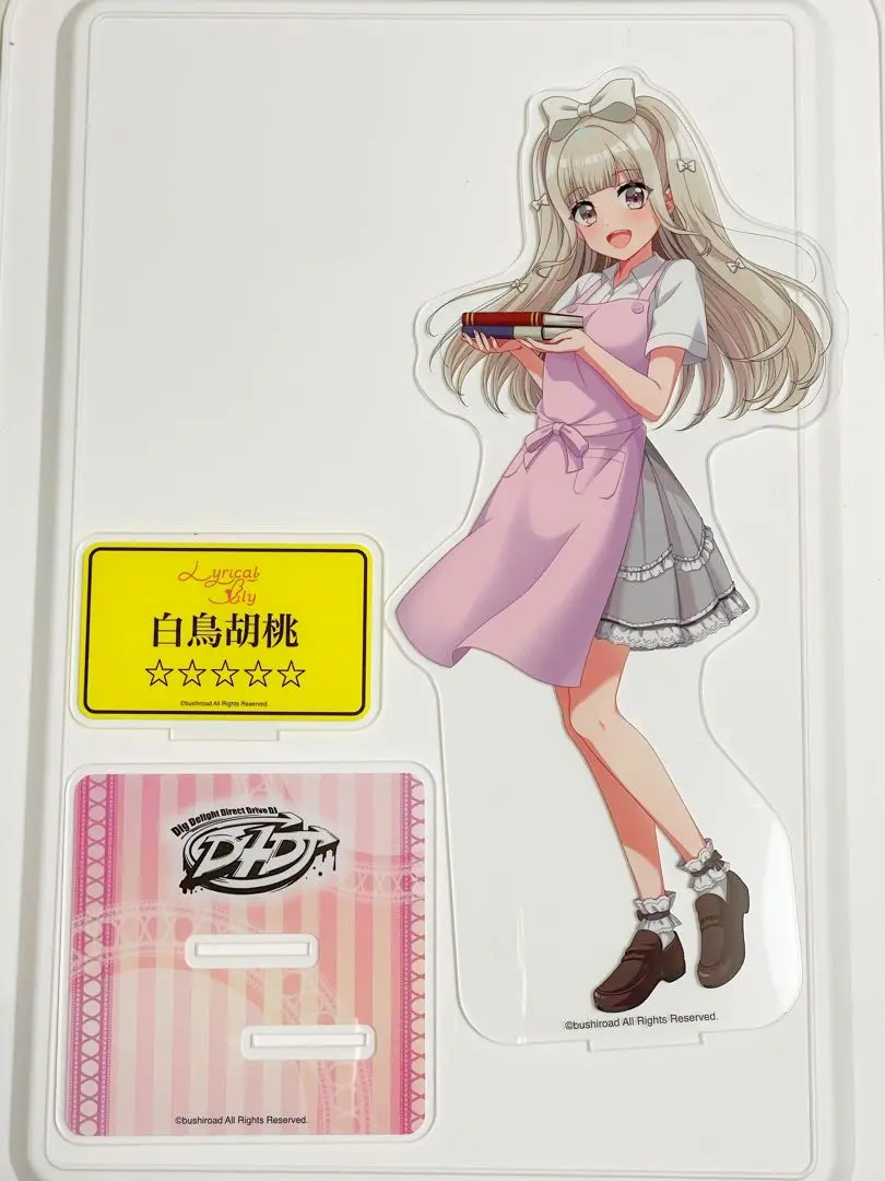 D4DJ Lyrical Lily 白鳥胡桃バースデーセット リリリリ アクスタ 2025年最新】白鳥胡桃 アクスタの人気アイテム - メルカリ