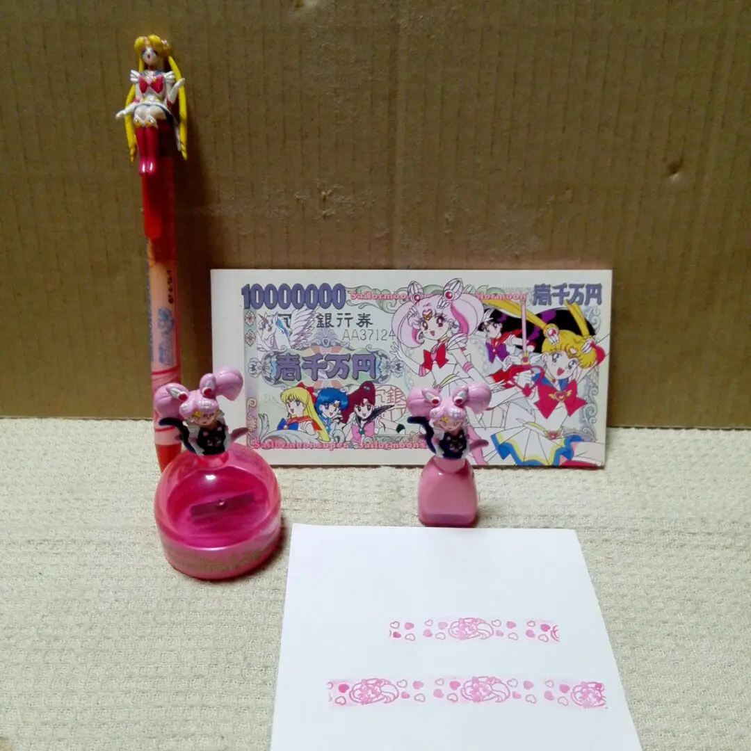 美少女戦士セーラームーンＳえんぴつけずりき（クランプつき）新品未使用 2025年最新】セーラームーン 鉛筆削りの人気アイテム - メルカリ