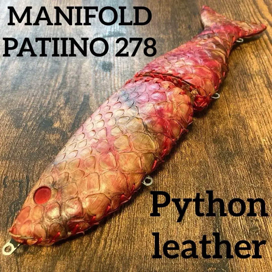 マニホールド　デニーロ　Python&ソフトヌメレザー　新品未使用 MANIFOLD (マニフォールド) - HONEYSPOT