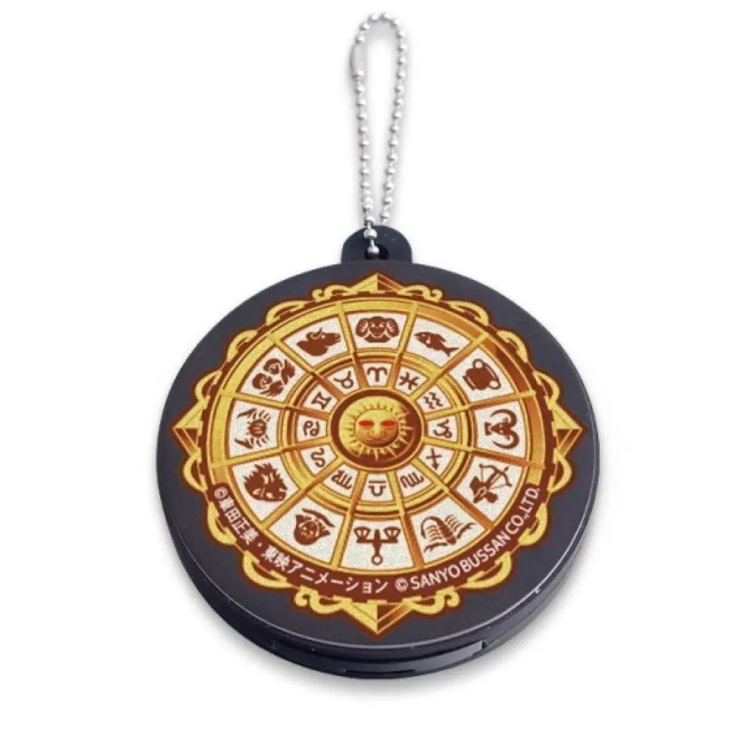 聖闘士星矢 キーチェーン セット ラバーキーホルダー ゅ Amazon.co.jp: 「聖闘士星矢 黄金聖闘士 キーホルダー/キー