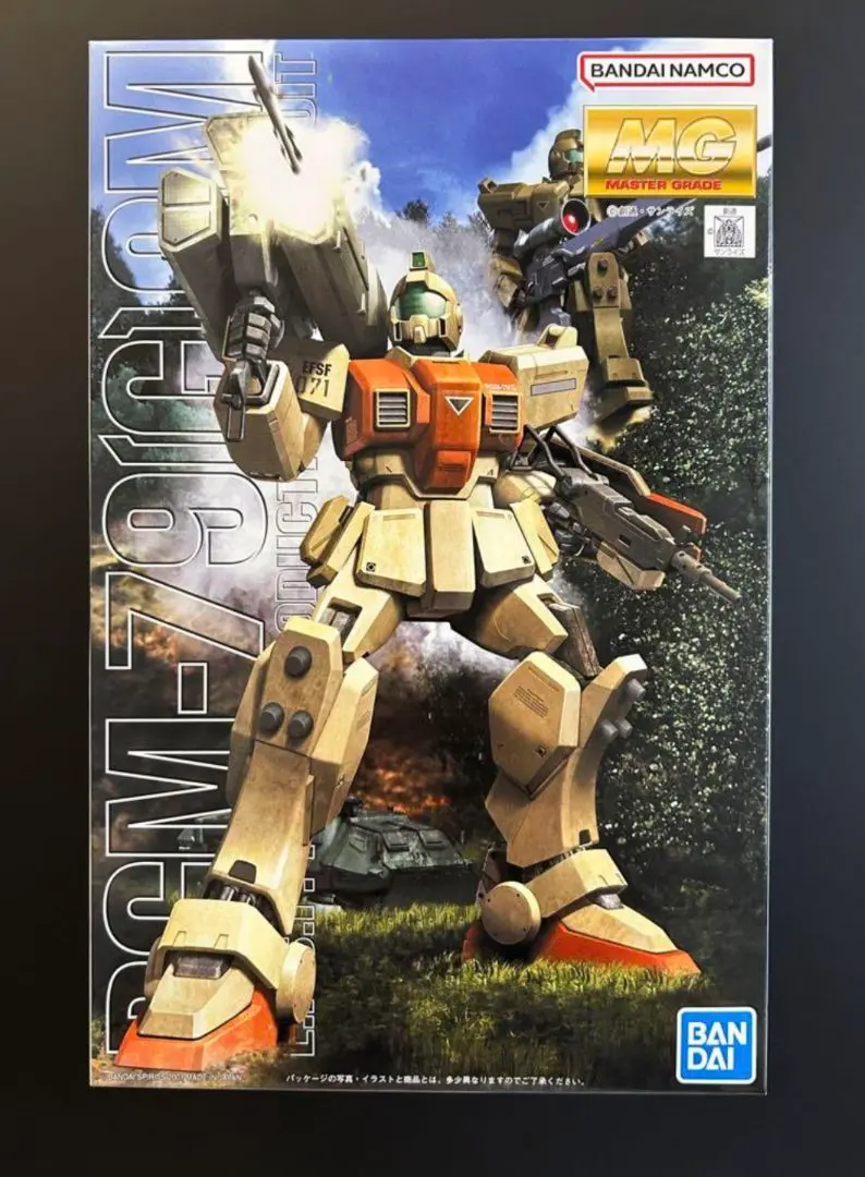 2025年最新】MG 1/100 RGM-79(G) 陸戦型ジムの人気アイテム
