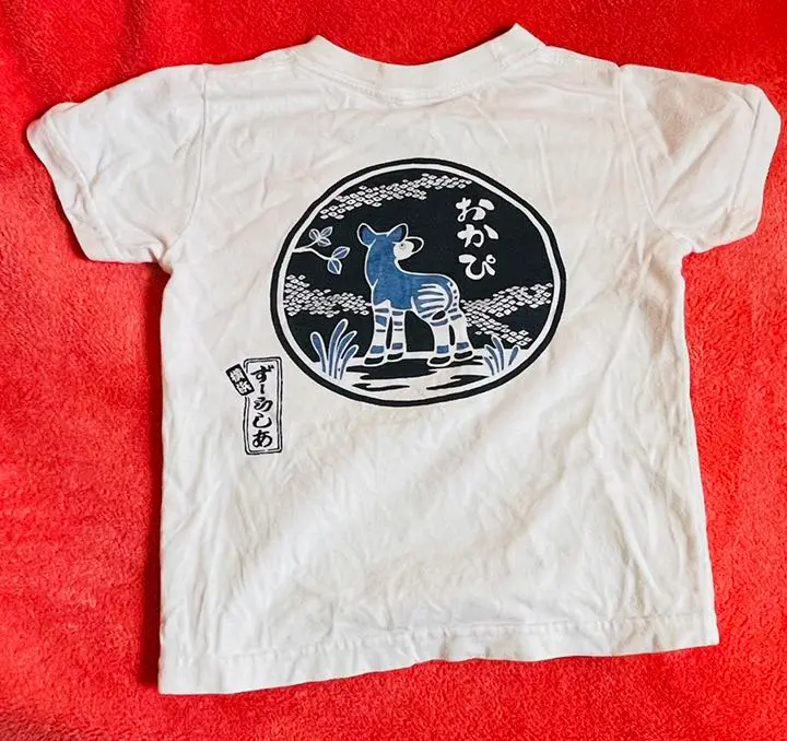 オカピ様 C6098 ロゴT 2025年最新】オカピ tシャツの人気アイテム - メルカリ