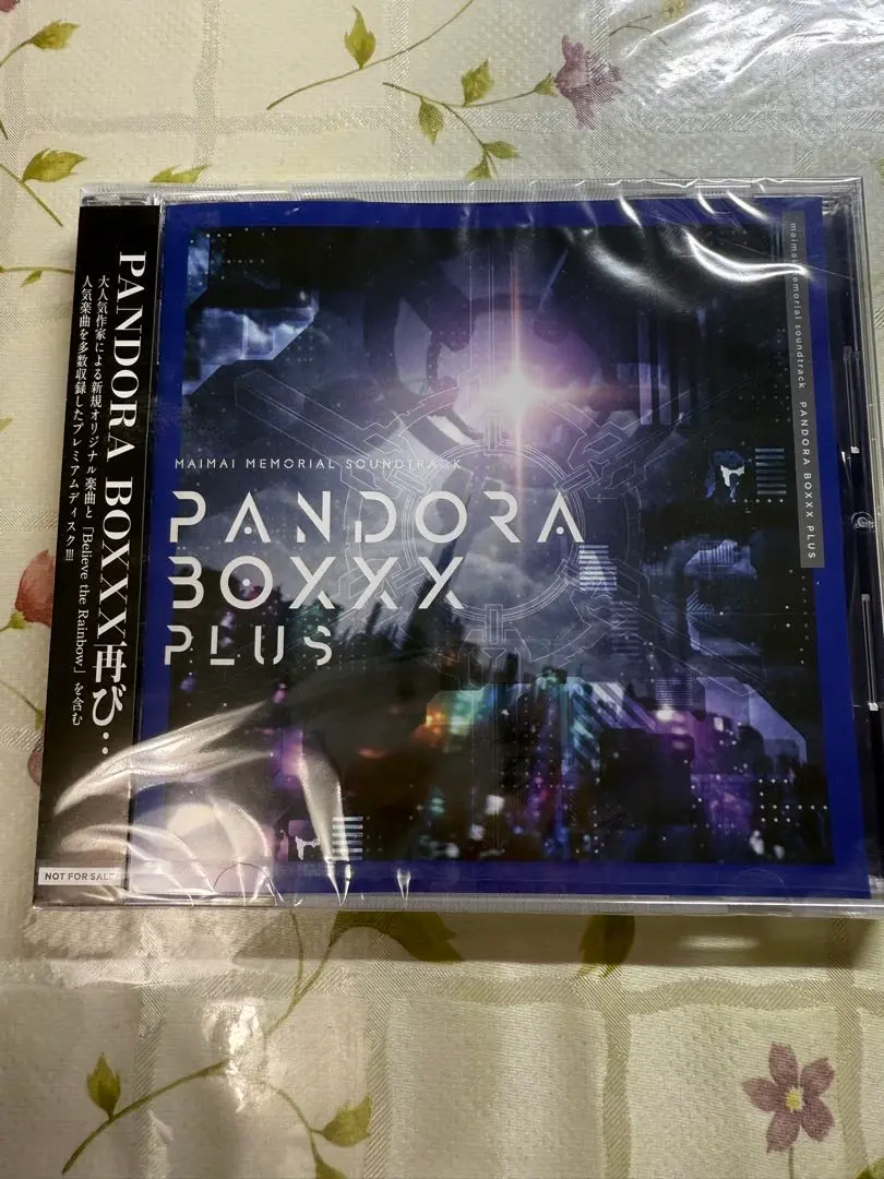 2025年最新】pandora boxxxの人気アイテム - メルカリ