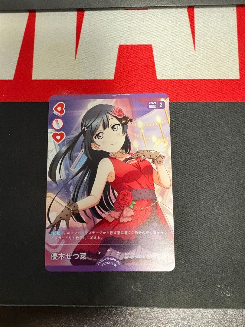 2025年最新】ラブカ プロモ せつ菜の人気アイテム - メルカリ