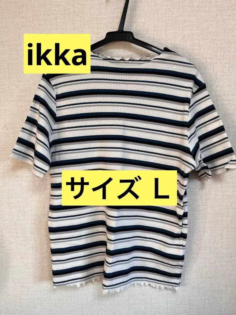 Thumbnail of Icca Women's Top, Border, L