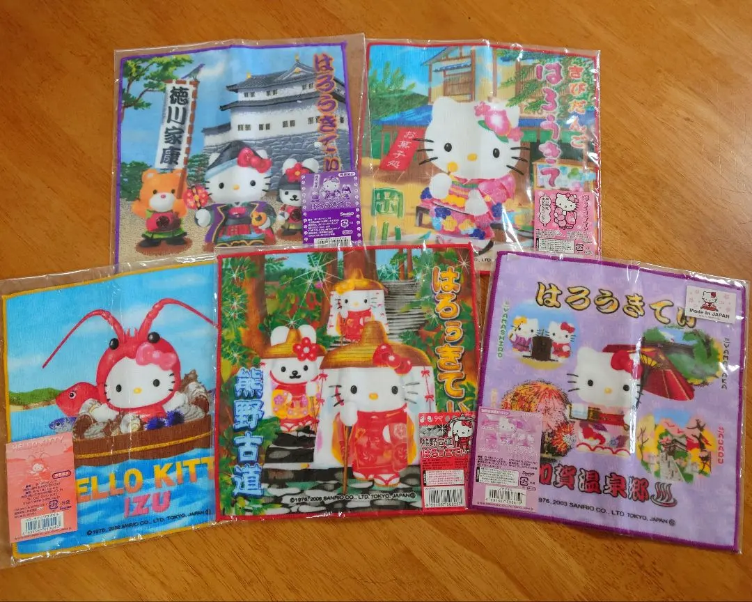 Thumbnail of Heisei Retro Sanrio Hello Kitty Local Handkerchief Set
