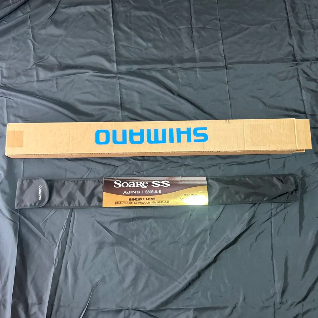 【中古/極上品】 シマノ 22 ソアレSS S60SUL-S   /E218L シマノ ソアレ SS アジング S60SUL-S (ロッド・釣竿) 価格比較