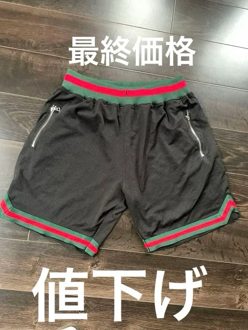 2025年最新】MINTCREW ショートパンツ・ハーフパンツの人気