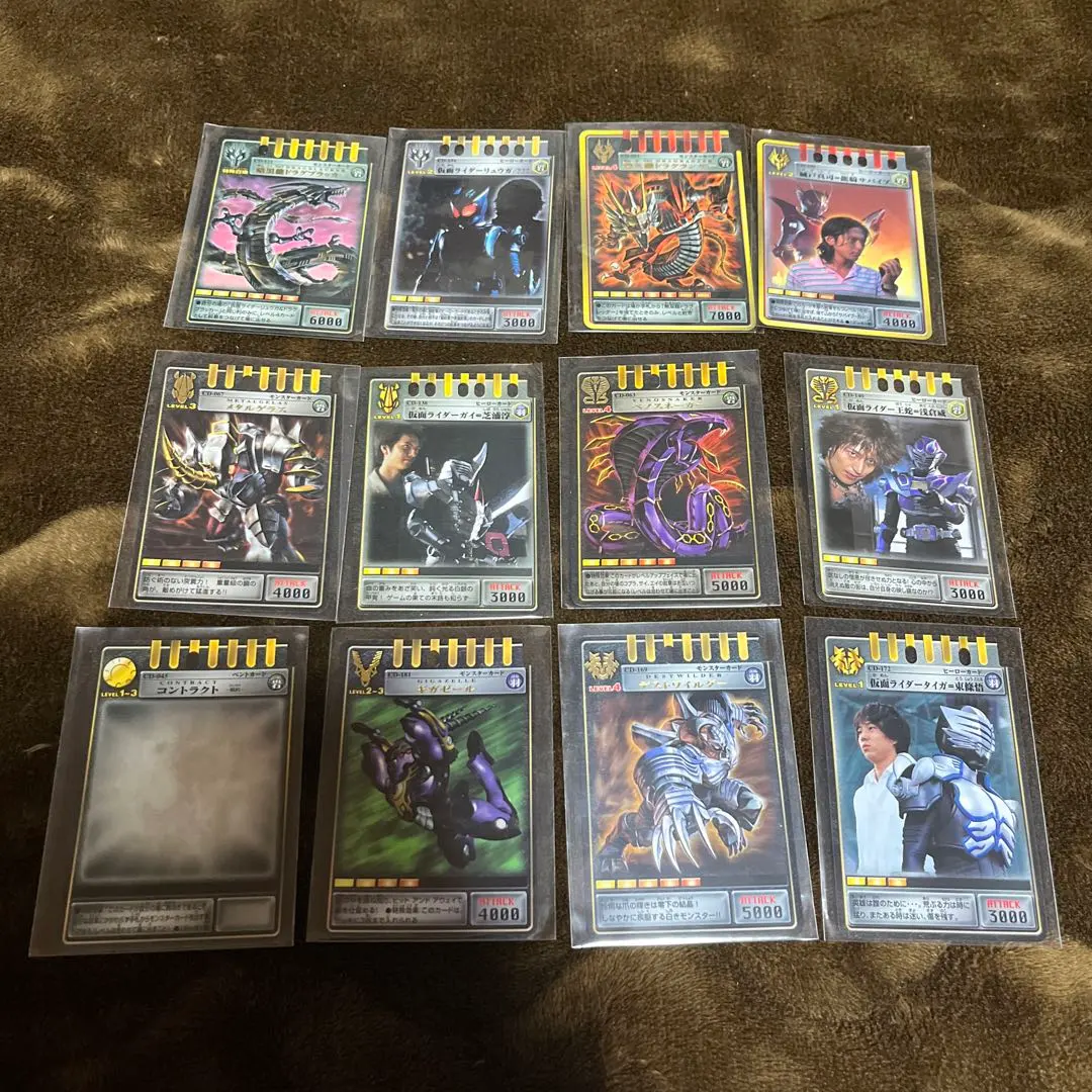 DX Advent 卡片 假面騎士龍騎 A 的縮圖