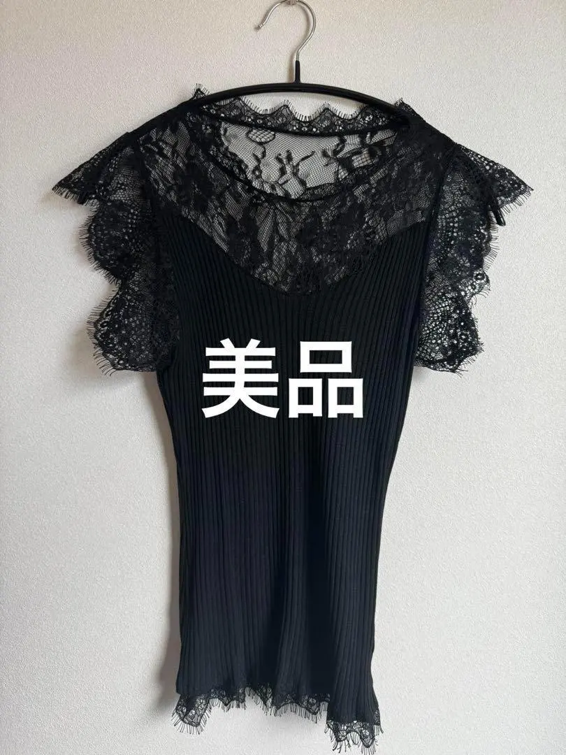 Thumbnail of 【Excellent Condition】Black Sleeveless Top with Lace Frills